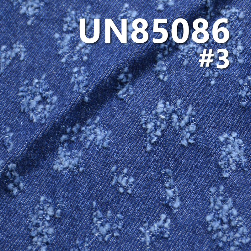 100% Cotton Washed Denim | 10.6oz Fashion Embroidered Leopard Print Distressed Denim | Denim Fabric for Jeans, Skirts, and Shirts