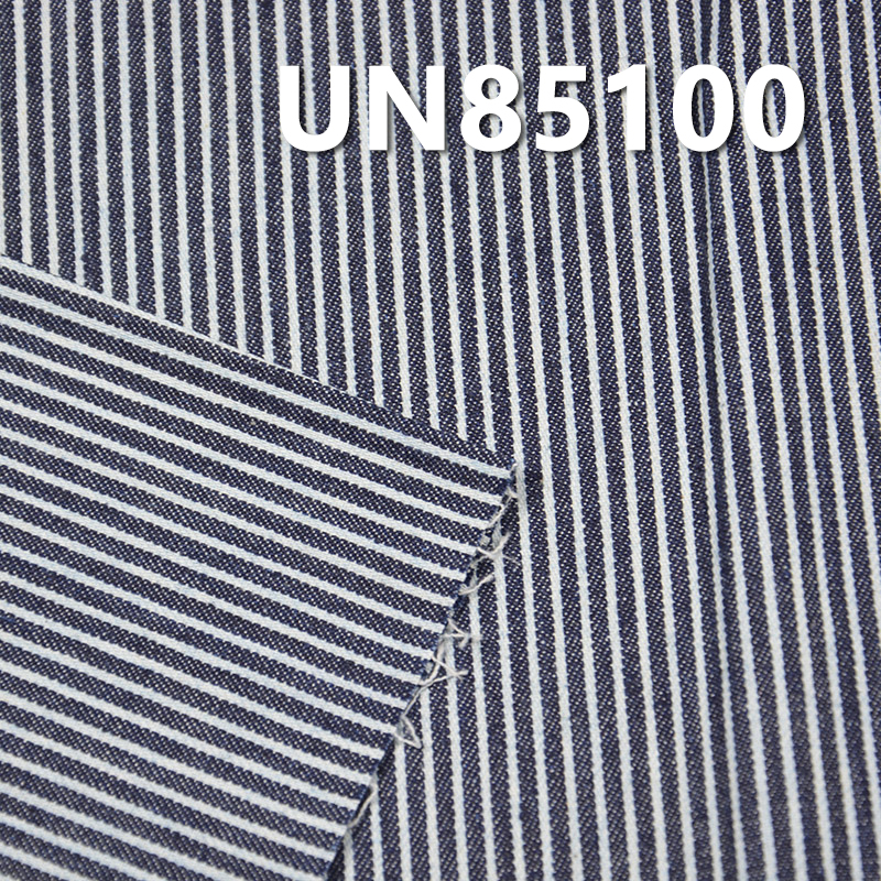 TR Cotton Stretch Denim | 8.6oz Blue and White Stripe Fabric | Fabric for Denim Skirts & Denim Shirts
