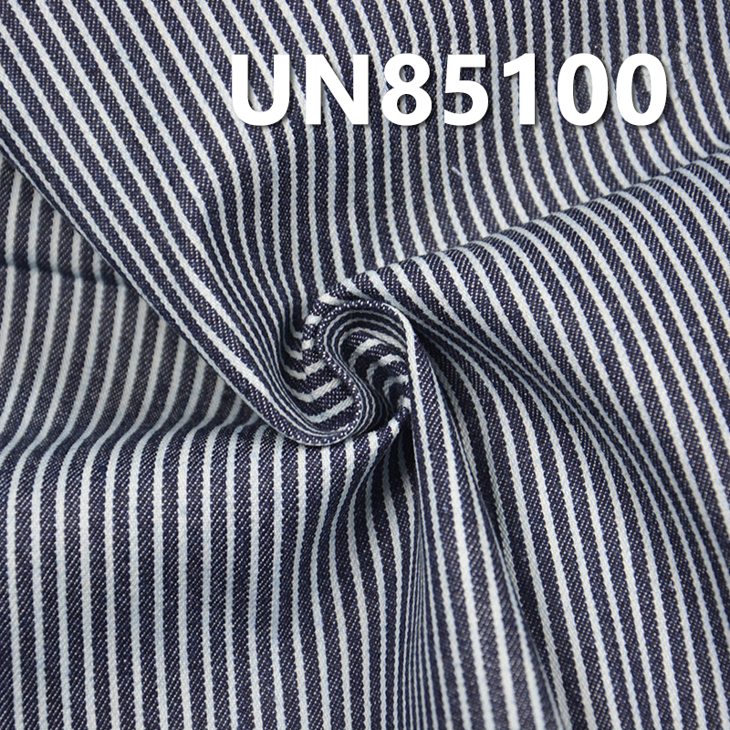 TR Cotton Stretch Denim | 8.6oz Blue and White Stripe Fabric | Fabric for Denim Skirts & Denim Shirts