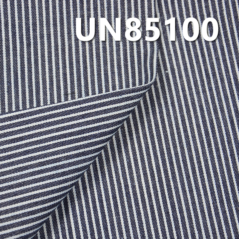 TR Cotton Stretch Denim | 8.6oz Blue and White Stripe Fabric | Fabric for Denim Skirts & Denim Shirts