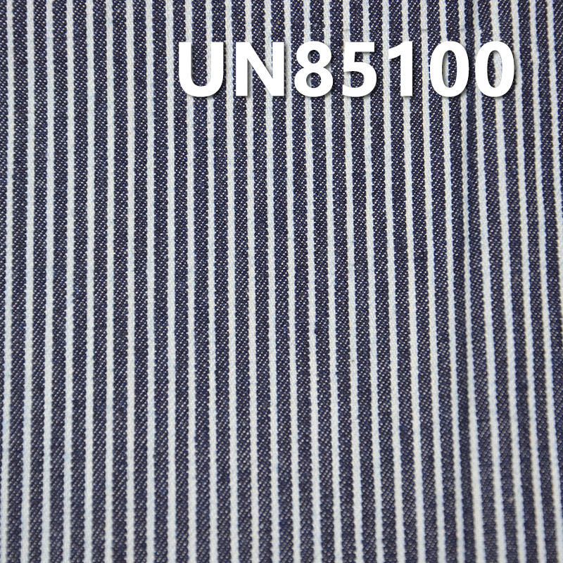 TR Cotton Stretch Denim | 8.6oz Blue and White Stripe Fabric | Fabric for Denim Skirts & Denim Shirts