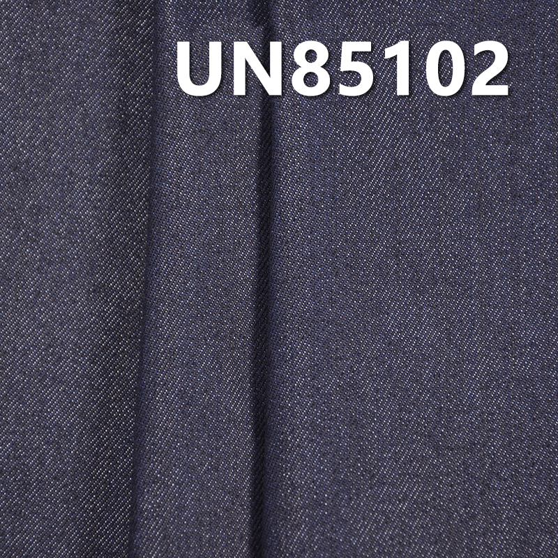 Poly-Cotton Denim | 10.5oz Twill Denim | Fabric for Jeans, Denim Skirts & Denim Jackets