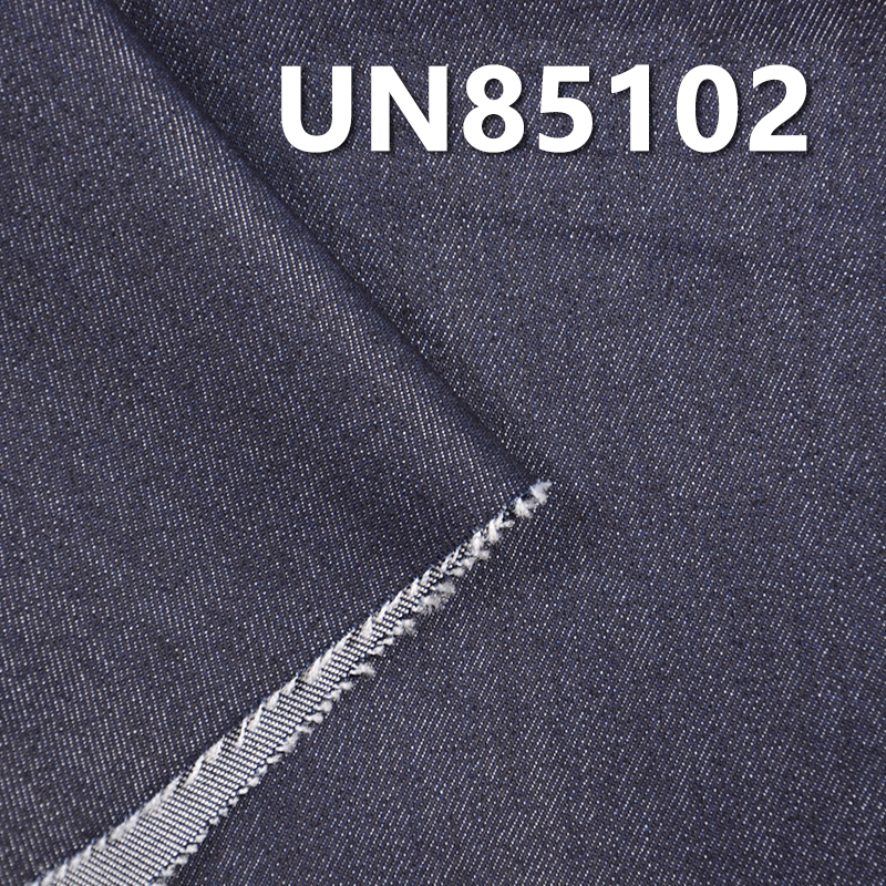 Poly-Cotton Denim | 10.5oz Twill Denim | Fabric for Jeans, Denim Skirts & Denim Jackets