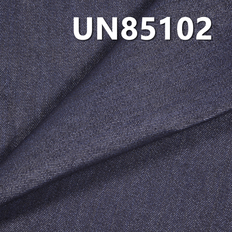 Poly-Cotton Denim | 10.5oz Twill Denim | Fabric for Jeans, Denim Skirts & Denim Jackets