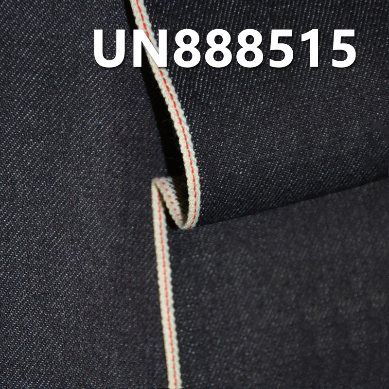 Stretch Selvedge Denim | 11.5oz Cotton Slub “Z” Twill Selvedge Denim | Raw Denim | Jeans, Streetwear Denim Jackets & Outerwear Fabric