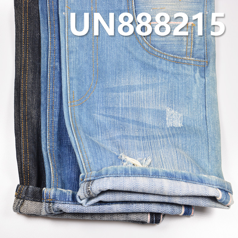 Heavyweight 15.6oz Selvedge Denim | Pure Cotton Rugged Slub "Z" Twill Denim | Slub Cotton Denim |Jeans & Streetwear Denim Jackets