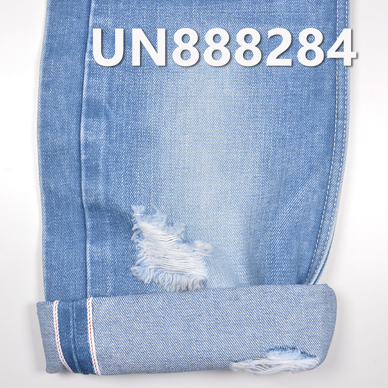 Heavyweight Red Selvedge Denim | 16.5oz 100% Cotton Slub Twill  Autumn/Winter Heavy Denim |Bags, Jeans, Denim jacket, Outerwear fabric