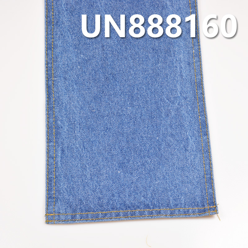 100% Cotton Selvedge Denim | 13.5 oz Pure Cotton Right-Hand Twill | Autumn/Winter Denim | Fabric for Jeans and Jackets
