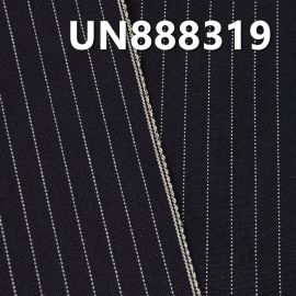 100% Cotton Dyed Stripe Selvedge Denim 32/33" 13oz, UN888319
