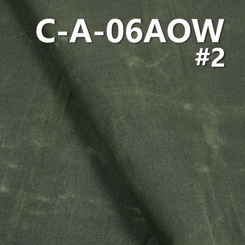 Waxed Canvas | Faux Leather Fabric | 370g/m²  Heavyweight Canvas | Wet Waxed| Bags, Footwear, Luggage Fabric