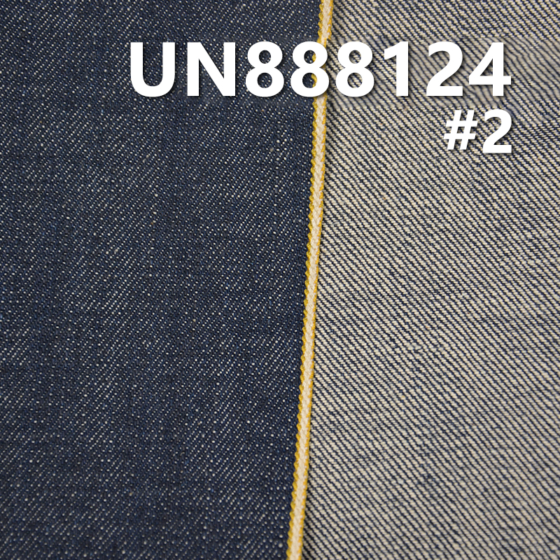 100% Cotton Slub Selvedge Denim | 14oz 3/1 "Z" Twill Denim | Autumn-Winter Heavyweight Raw Denim | Fabric for Jeans, Jackets, Outerwear