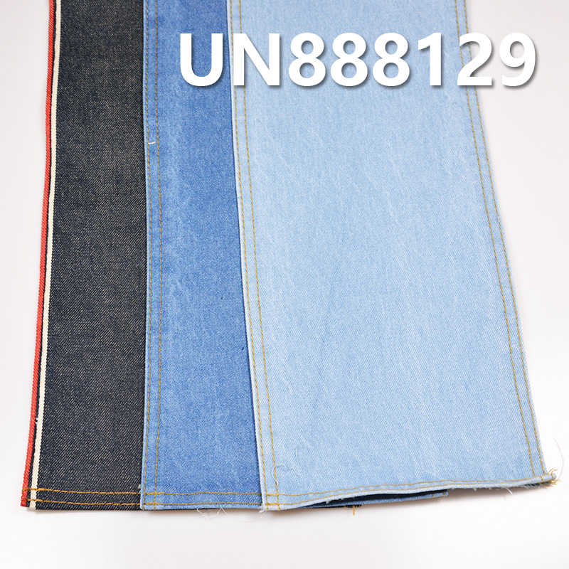 Yarn-Dyed Red Selvedge Denim | 13.5 oz 100% Cotton Four-Piece Twill | Traditional Denim Fabric | Jeans ，Jackets Fabric 