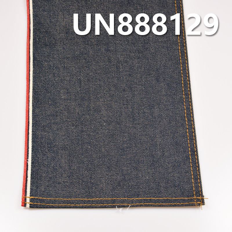 Yarn-Dyed Red Selvedge Denim | 13.5 oz 100% Cotton Four-Piece Twill | Traditional Denim Fabric | Jeans ，Jackets Fabric 