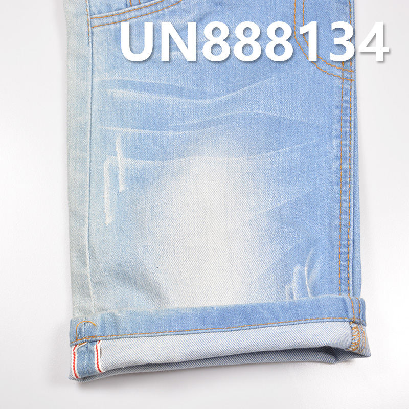 11.7oz Cotton Stretch Selvedge Denim Fabric | 3/1 "Z" Twill Denim for Jeans, Fashion Jackets,Outerwear