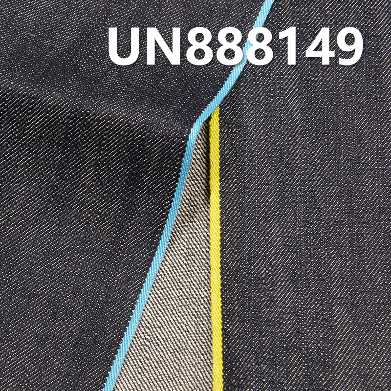 100% Cotton Slub Red Selvedge Denim | 14oz Four-Piece “Z”Twill Color Selvedge Denim | Red Ear Vintage Denim |Jeans & Jackets Fabric