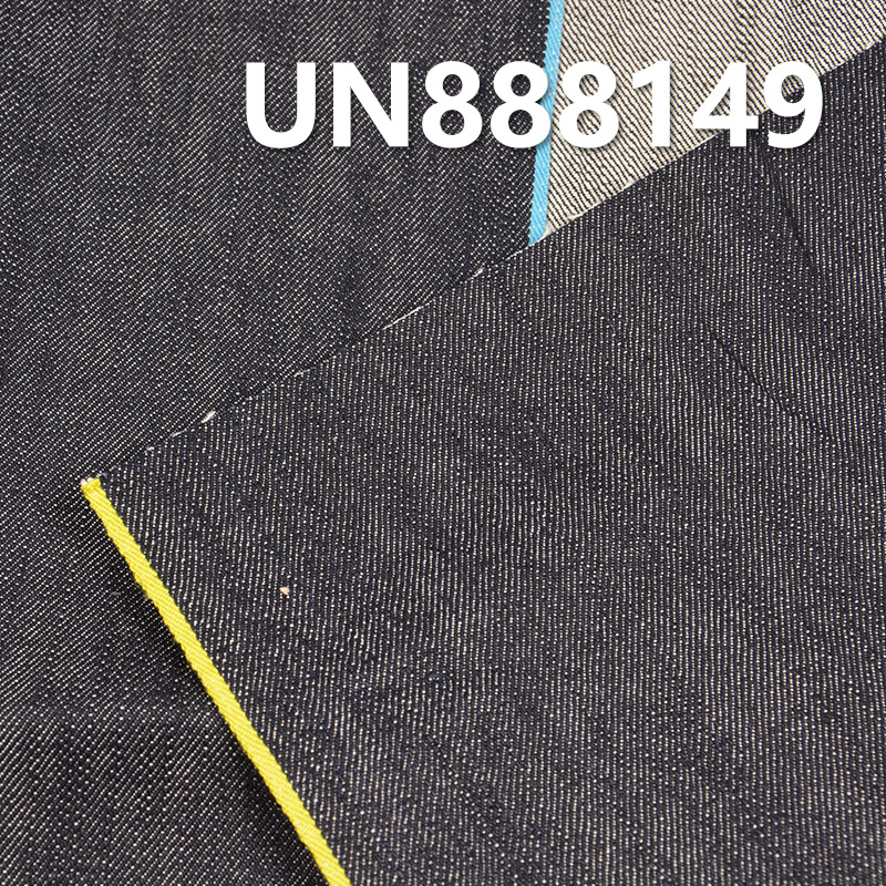 100% Cotton Slub Red Selvedge Denim | 14oz Four-Piece “Z”Twill Color Selvedge Denim | Red Ear Vintage Denim |Jeans & Jackets Fabric