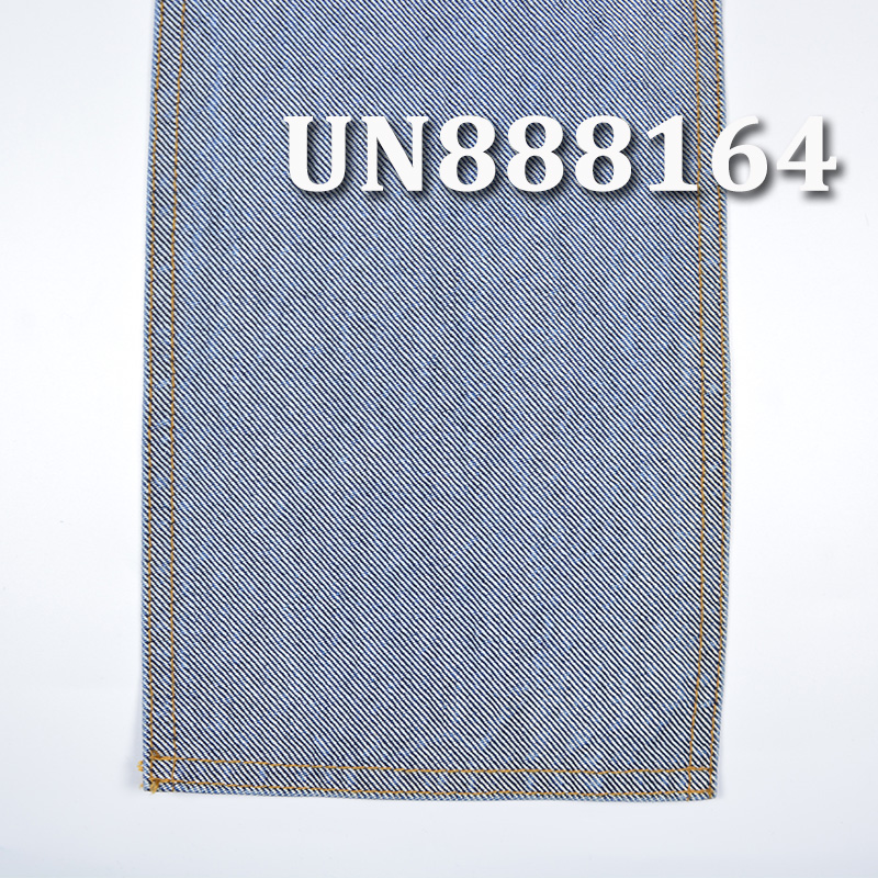 Brushed Selvedge Denim | 12 oz Full Cotton Colored Selvedge | Double-Faced Twill Denim | Autumn/Winter Jeans, Skirts, Jackets Fabric