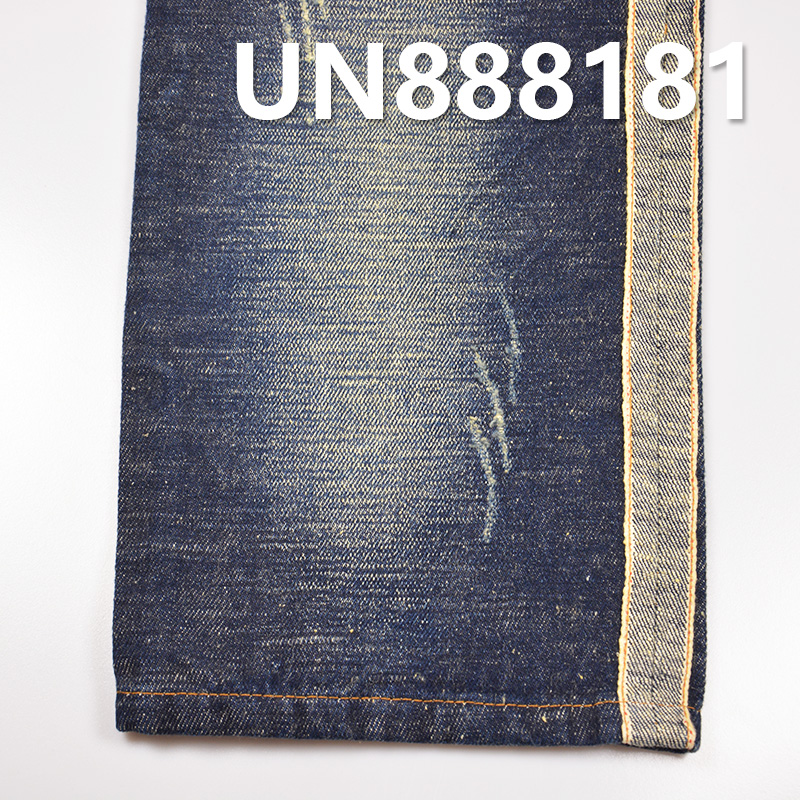 Ramie Cotton Denim Fabric | 12 oz 3/1 "Z" Twill Selvedge Denim Fabric | For Jeans Denim Jackets Outerwear