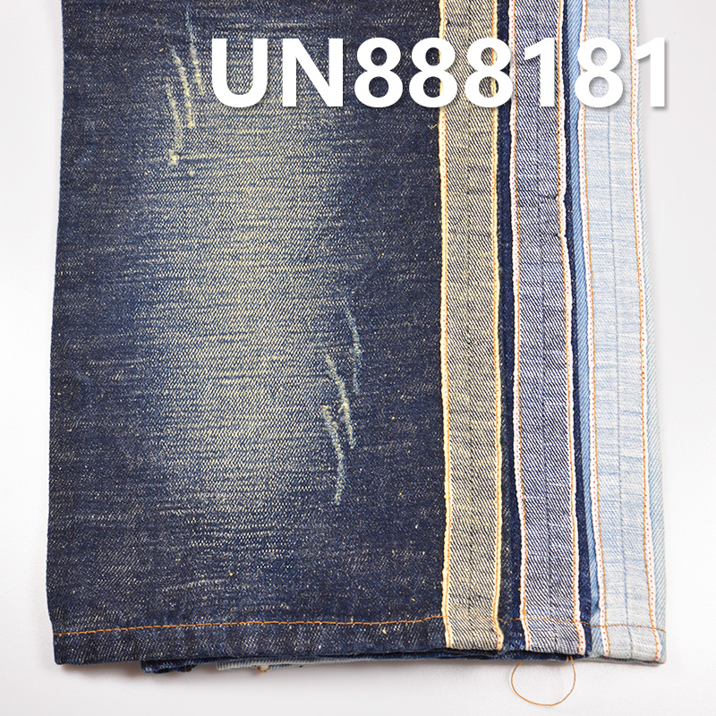 Ramie Cotton Denim Fabric | 12 oz 3/1 "Z" Twill Selvedge Denim Fabric | For Jeans Denim Jackets Outerwear
