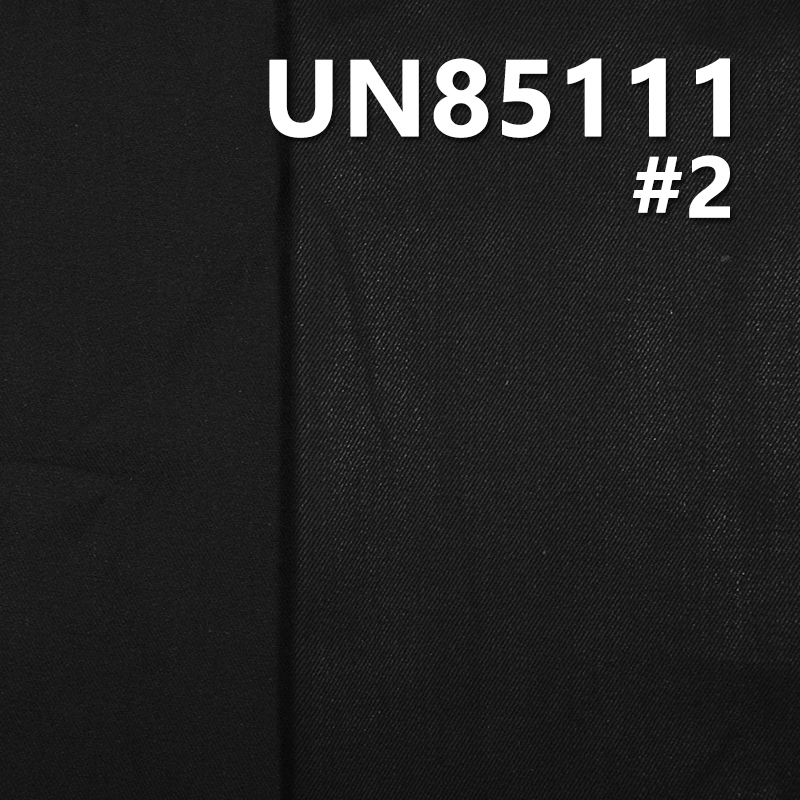 Cotton Rayon Denim Fabric | 10.5 oz Dyed Ground Black Warp Black Weft Denim Fabric | 3/1 "Z" Twill | For Jeans Denim Skirts Denim Tops