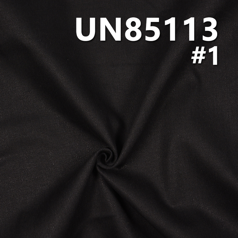 Cotton Rayon Denim Fabric | 11.5 oz Dyed Ground 3/1 "Z" Twill Denim Fabric | Black Warp Black Weft | For Jeans Denim Jackets Outerwear