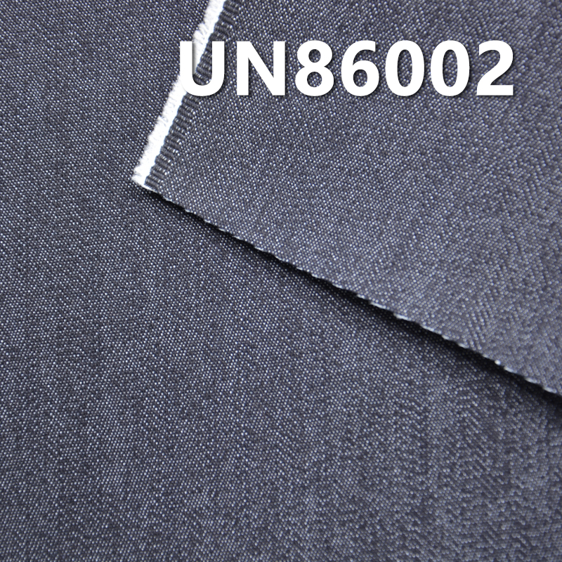 Cotton Polyester Denim 48/50" 9.5oz UN86002