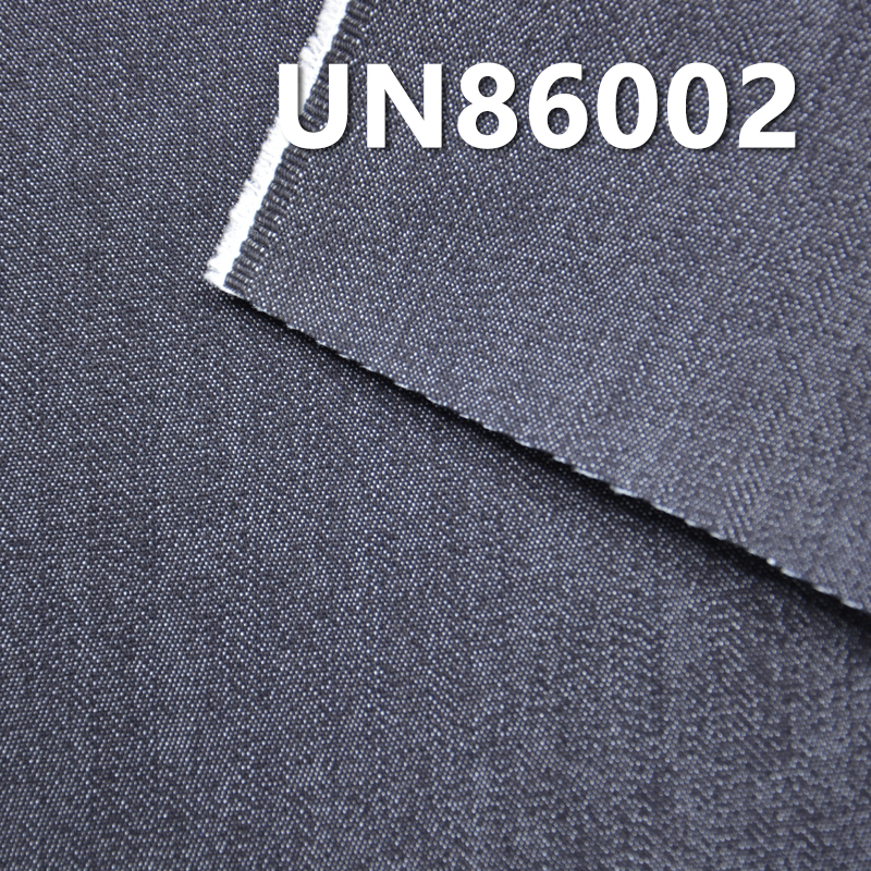 Stretch Denim | 9.5oz Cotton-Polyester Stretch Denim | Woven Twill Fabric| Jeans, Skirts, Shirts Fabric