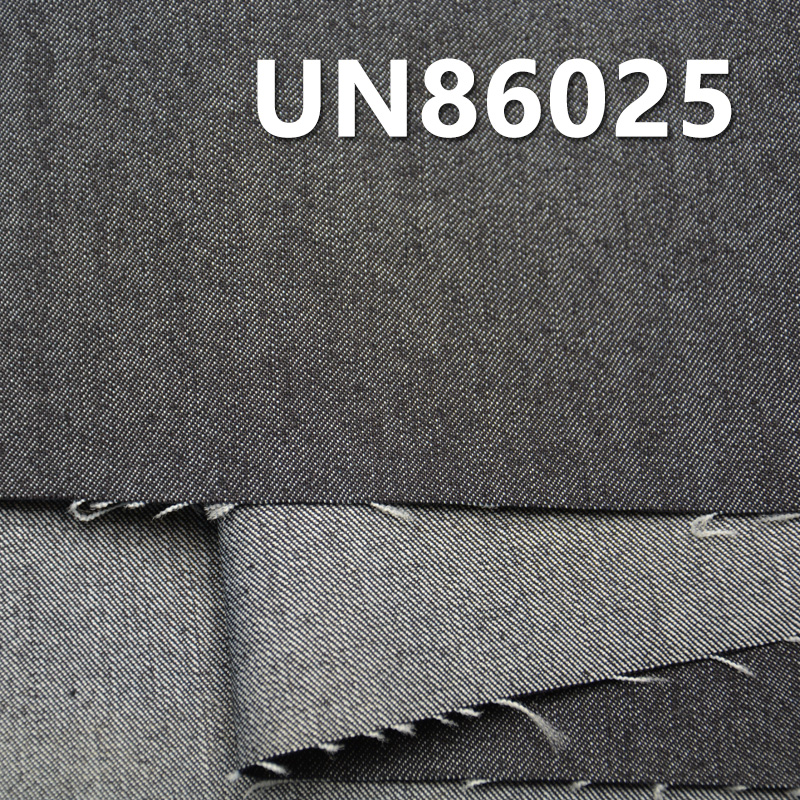 Stretch Denim | 10oz Cotton-Polyester Blend | “Z” Twill Wide-Width | Jeans, Skirts, Shirts Fabric