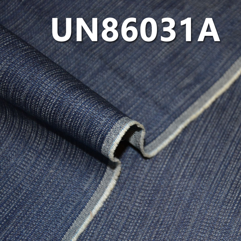 Mercerized Denim | 10oz 100% Cotton Irregular Plain Card Denim | Changeable Twill Denim | Jeans, Skirts, Shirts Fabric