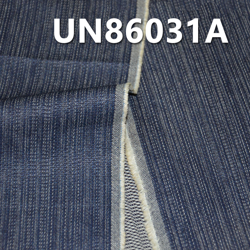 Mercerized Denim | 10oz 100% Cotton Irregular Plain Card Denim | Changeable Twill Denim | Jeans, Skirts, Shirts Fabric