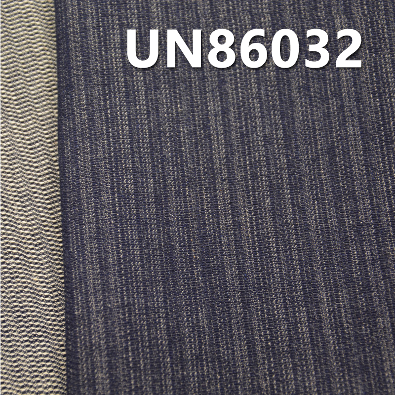 100% Cotton Denim | 8.8oz Lightweight Denim | Irregular Striped Corduroy Denim | Jeans, Skirts, Shirts Fabric