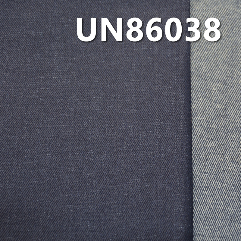 100% Cotton Denim | 13.5oz Twill “Z” Twill Denim |Indigo Denim | Jeans, Jackets, Outerwear Fabric