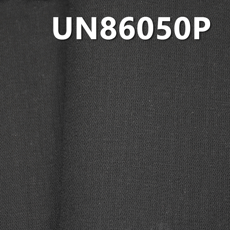 Herringbone Cotton Denim Fabric | 5.5 oz Student Denim Fabric | Indigo Pattern | Jeans, Skirts, Shirts Fabric