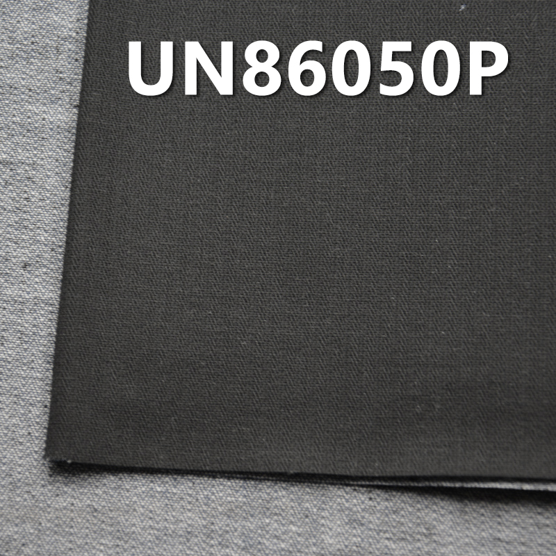 Herringbone Cotton Denim Fabric | 5.5 oz Student Denim Fabric | Indigo Pattern | Jeans, Skirts, Shirts Fabric