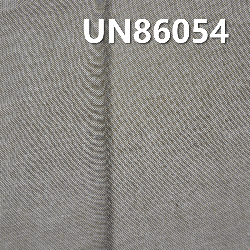 100% Cotton Bleached Weft Denim | 3.5oz Lightweight Plain Weave Denim | Jeans, Skirts, Shirts Fabric