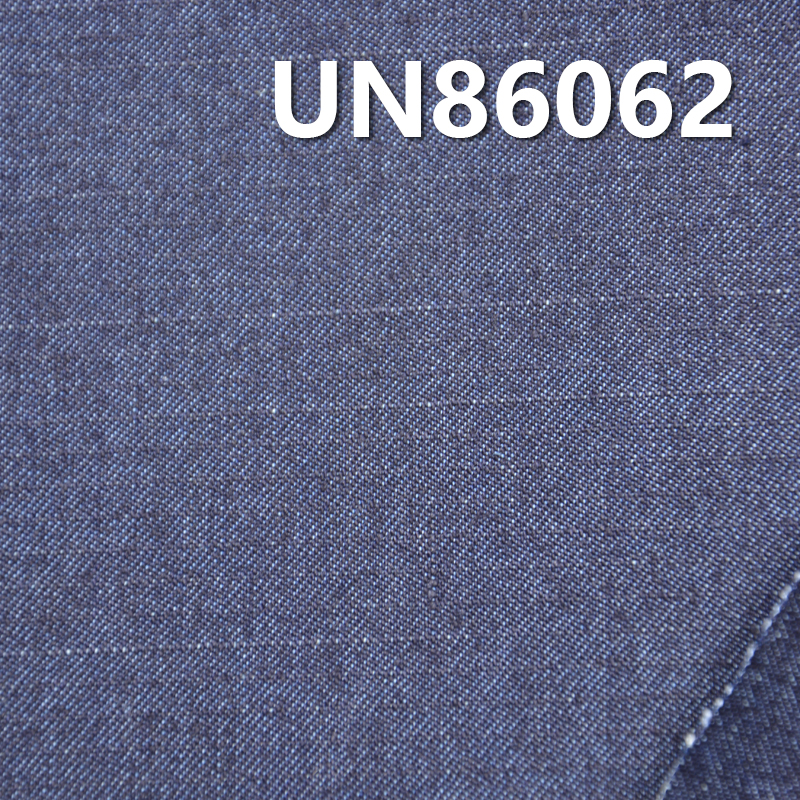 Stretch Denim | 10oz Cotton-Polyester Stretch Slub Denim | Woven Right Twill | Jeans, Skirts, Shirts Fabric