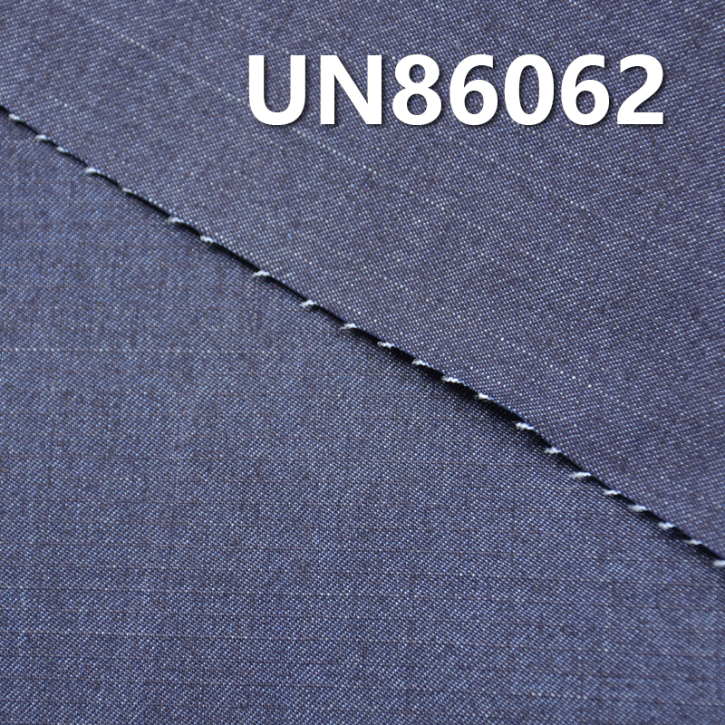 Stretch Denim | 10oz Cotton-Polyester Stretch Slub Denim | Woven Right Twill | Jeans, Skirts, Shirts Fabric