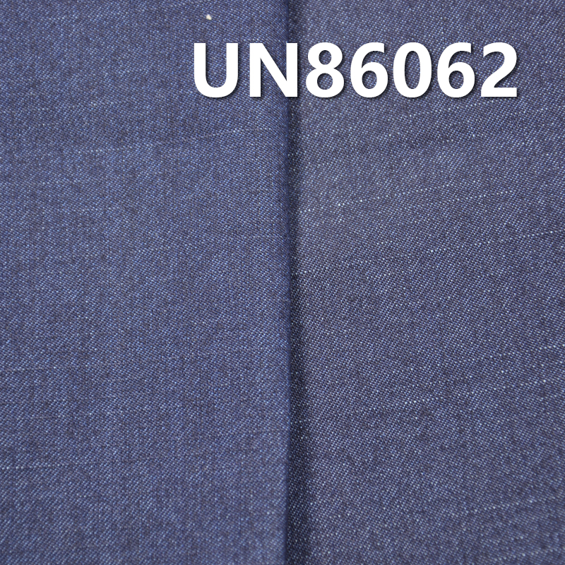 Stretch Denim | 10oz Cotton-Polyester Stretch Slub Denim | Woven Right Twill | Jeans, Skirts, Shirts Fabric