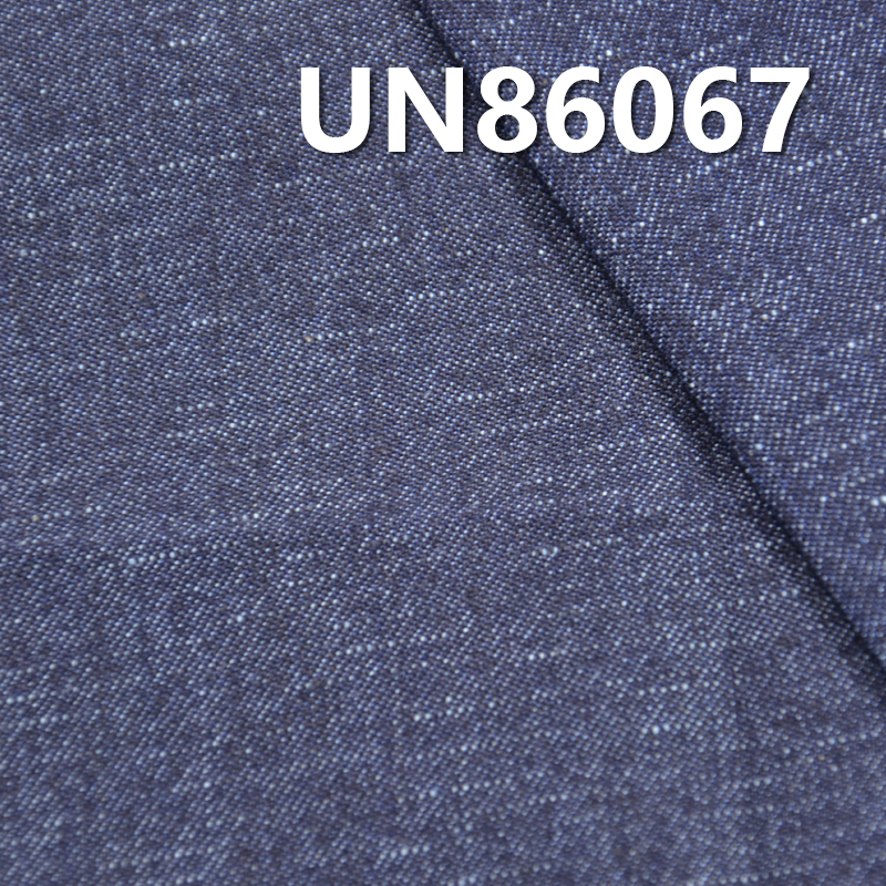 Stretch Denim Fabric | 9.6oz Cotton-Poly-Spandex Slub Denim | Woven Right Twill | Jeans, Denim Skirt, and Denim Shirt Material