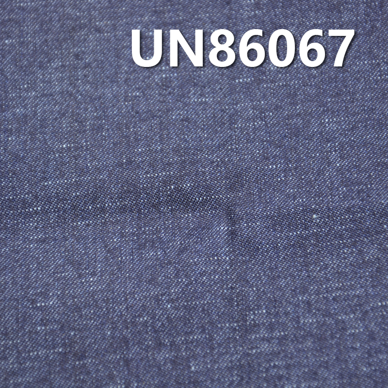 Stretch Denim Fabric | 9.6oz Cotton-Poly-Spandex Slub Denim | Woven Right Twill | Jeans, Denim Skirt, and Denim Shirt Material