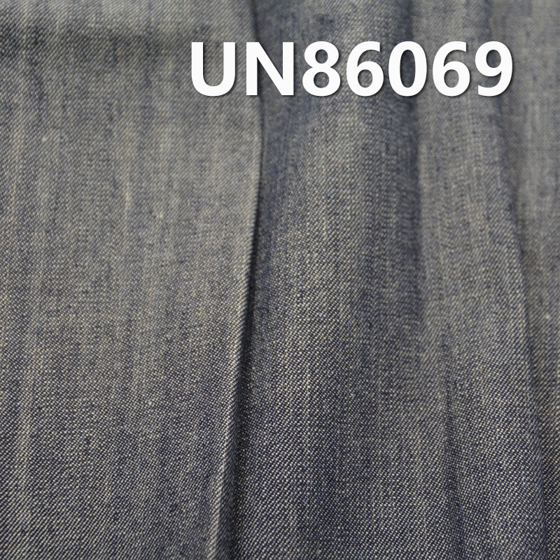 Cotton Slub Denim Fabric | 6.5oz 2/1 “Z” Twill Weave Fabric | Material for Jeans, Skirts,Shirts