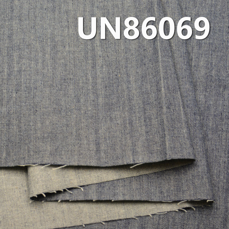 Cotton Slub Denim Fabric | 6.5oz 2/1 “Z” Twill Weave Fabric | Material for Jeans, Skirts,Shirts