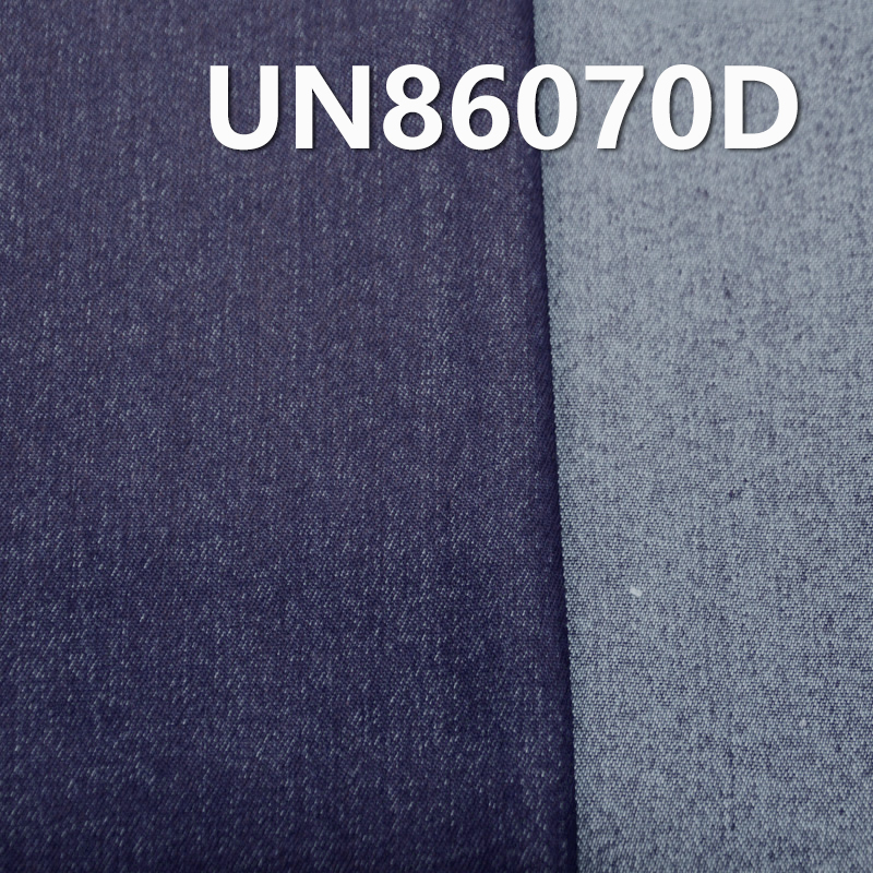 Stretch Denim | 10oz Cotton-Polyester 2/1 "Z" Twill Denim | Fabrics for Jeans, Denim Skirts ,Denim Shirts
