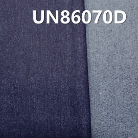 Cotton Polyester Spandex Denim 42/43" UN86070D