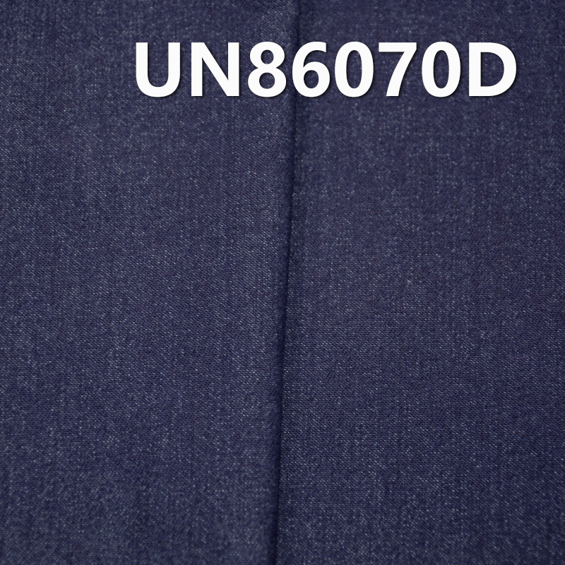 Stretch Denim | 10oz Cotton-Polyester 2/1 "Z" Twill Denim | Fabrics for Jeans, Denim Skirts ,Denim Shirts