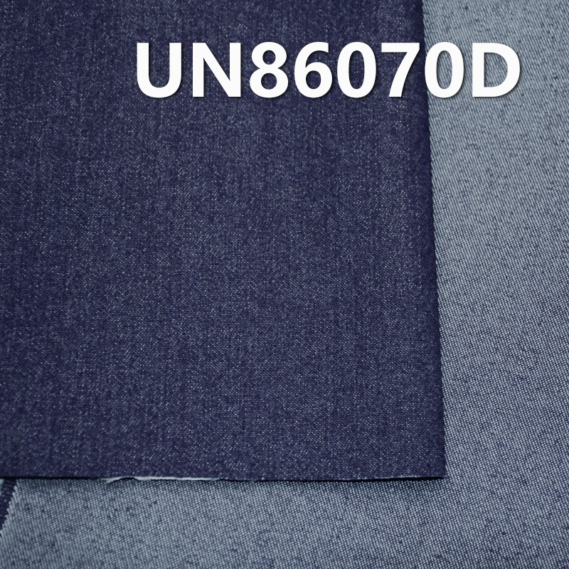 Stretch Denim | 10oz Cotton-Polyester 2/1 "Z" Twill Denim | Fabrics for Jeans, Denim Skirts ,Denim Shirts