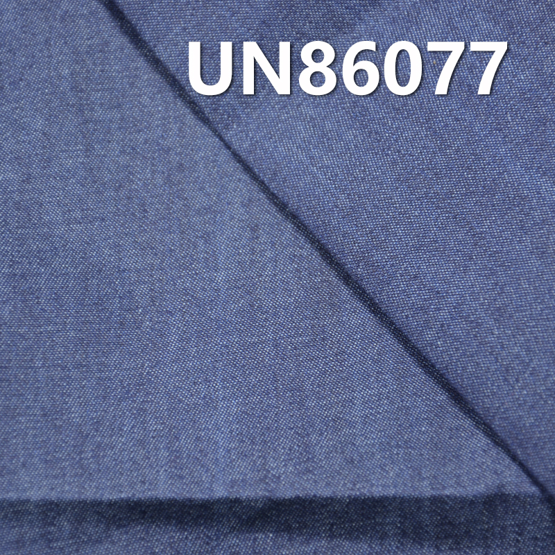 100% Cotton Denim 47/48" UN86077