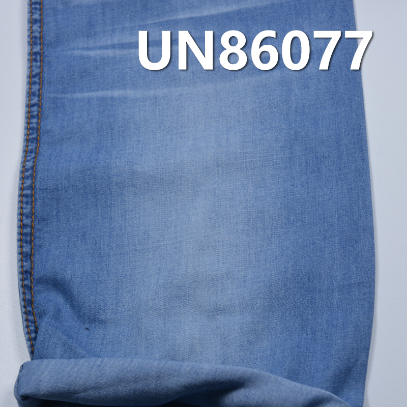 100% Cotton Slub Denim | 4.7oz Lightweight Pure Cotton Denim | Woven Right Twill Denim | Jeans, Skirts, Shirts Fabric
