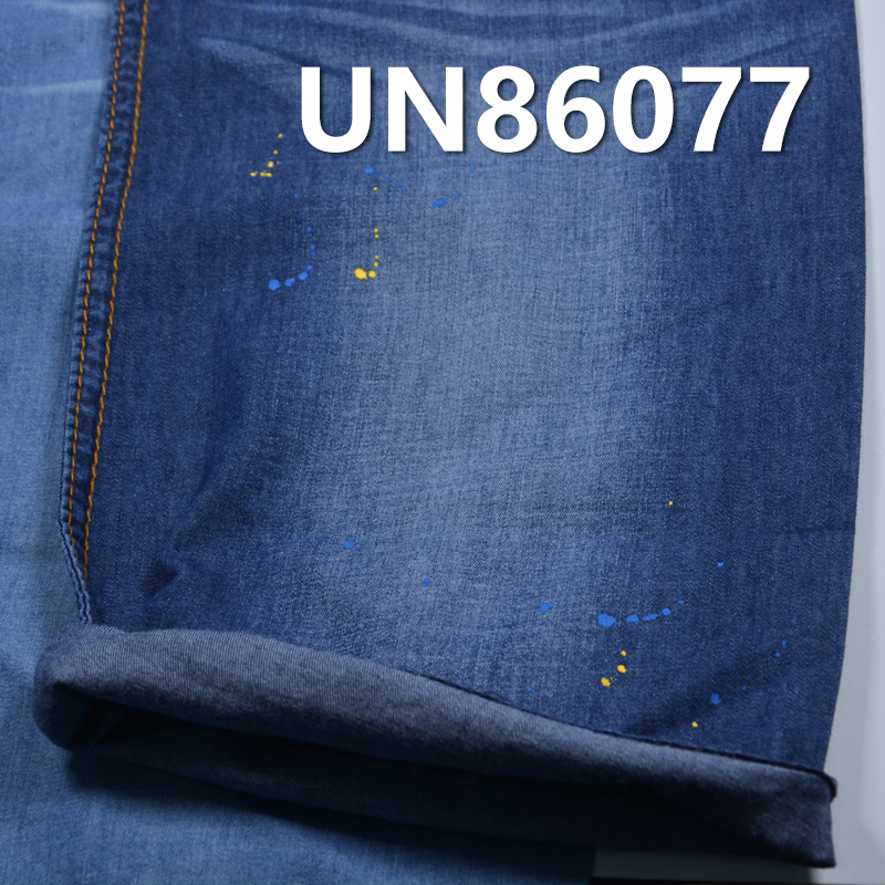 100% Cotton Slub Denim | 4.7oz Lightweight Pure Cotton Denim | Woven Right Twill Denim | Jeans, Skirts, Shirts Fabric