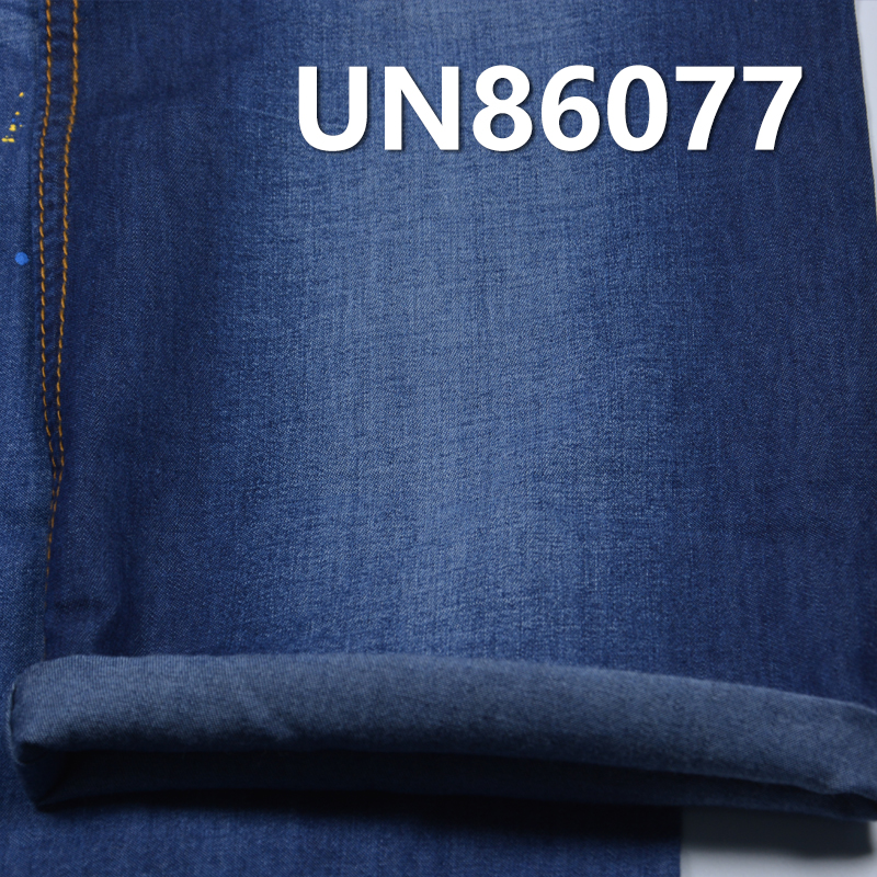 100% Cotton Slub Denim | 4.7oz Lightweight Pure Cotton Denim | Woven Right Twill Denim | Jeans, Skirts, Shirts Fabric